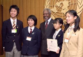Japanese students donate 14.7 mil. yen to UNICEF